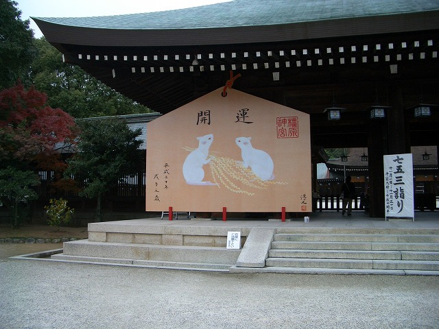 神社内大絵馬-3